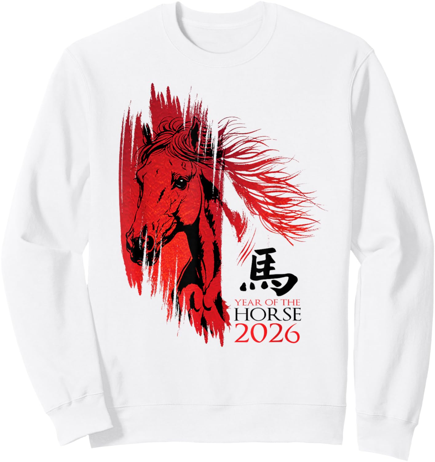 Chinese New Year of The Horse 2026 Lunar Zodiac Vintage Sweatshirt - Sweatshirt | White