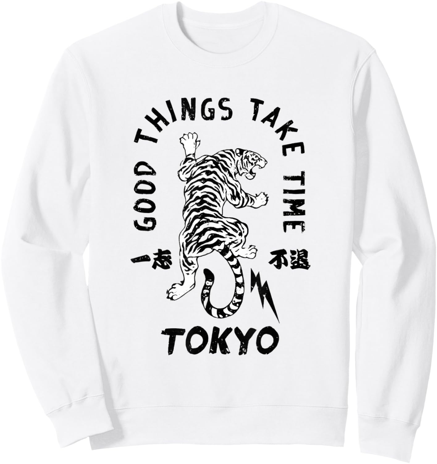 Tokyo Tiger Japanese Aesthetic Vintage Sweatshirt - Sweatshirt | White