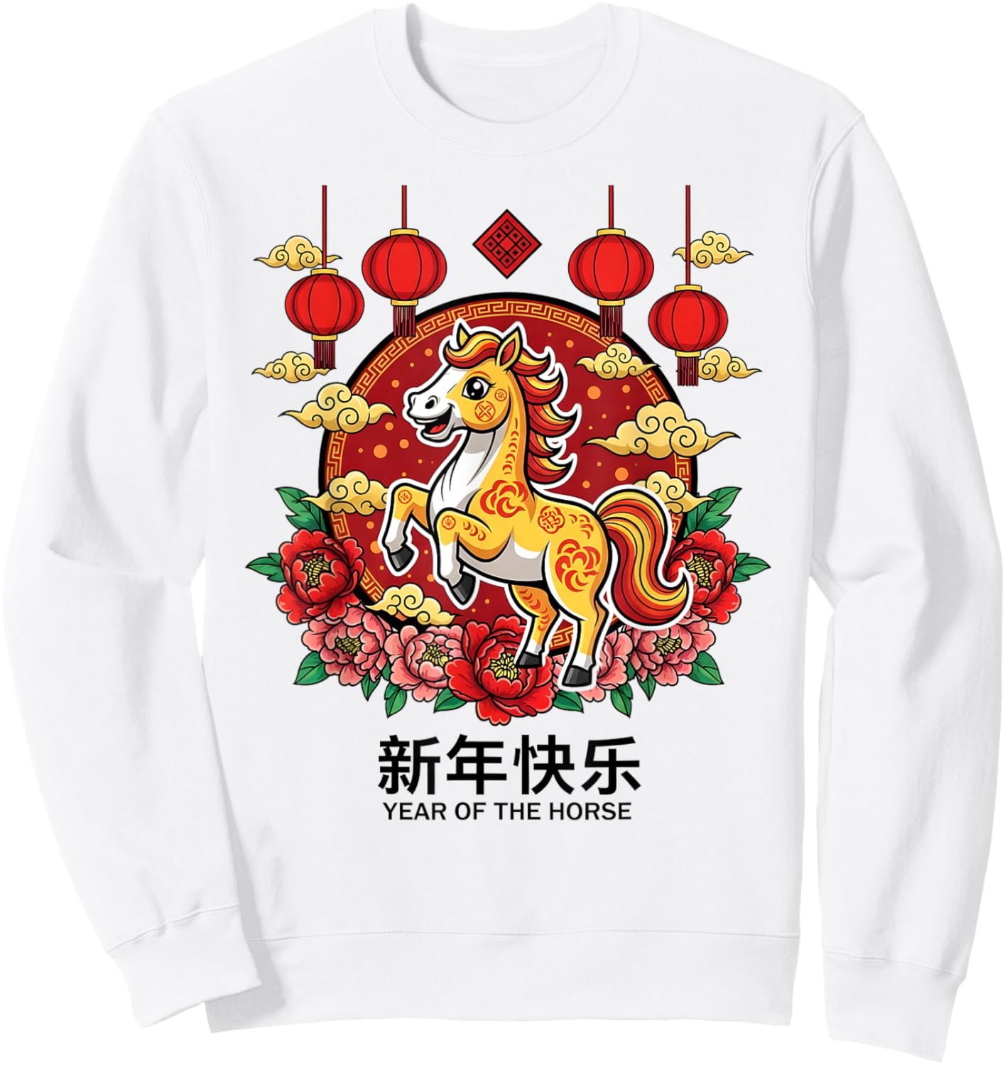 Chinese New Year 2026 Year The Horse Retro Elegant Art Men Sweatshirt - Sweatshirt | White