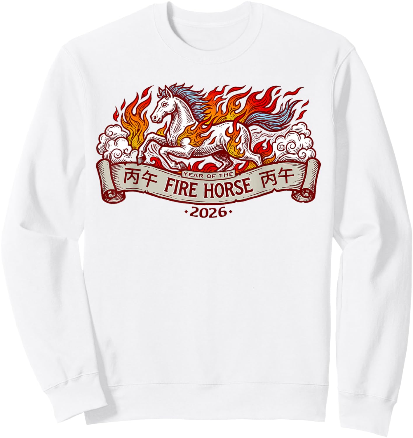 Year of The Fire Horse 2026 - Chinese Zodiac Lunar Sweatshirt - Sweatshirt | White