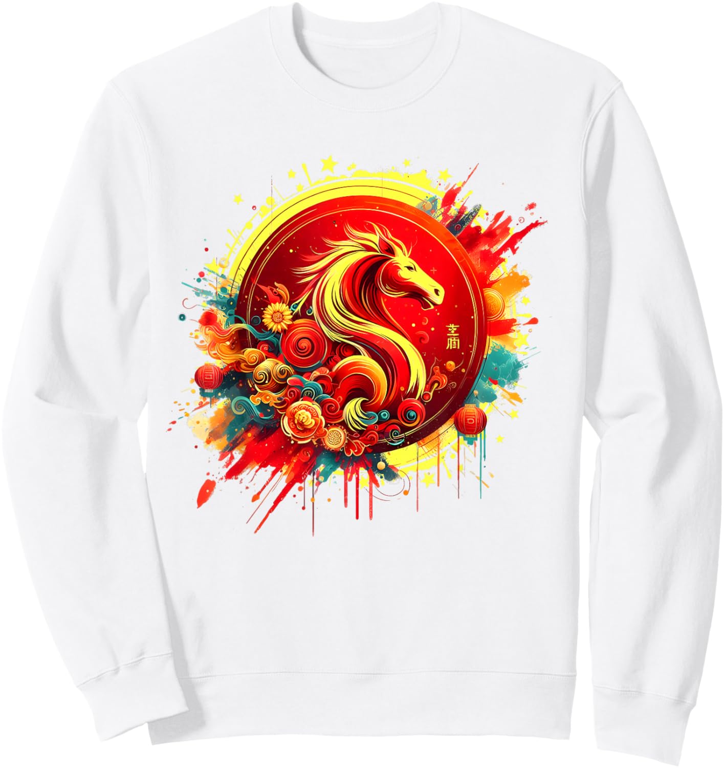 Chinese New Year 2026 Horse Happy Chinese New Year 2026 Sweatshirt - Sweatshirt | White