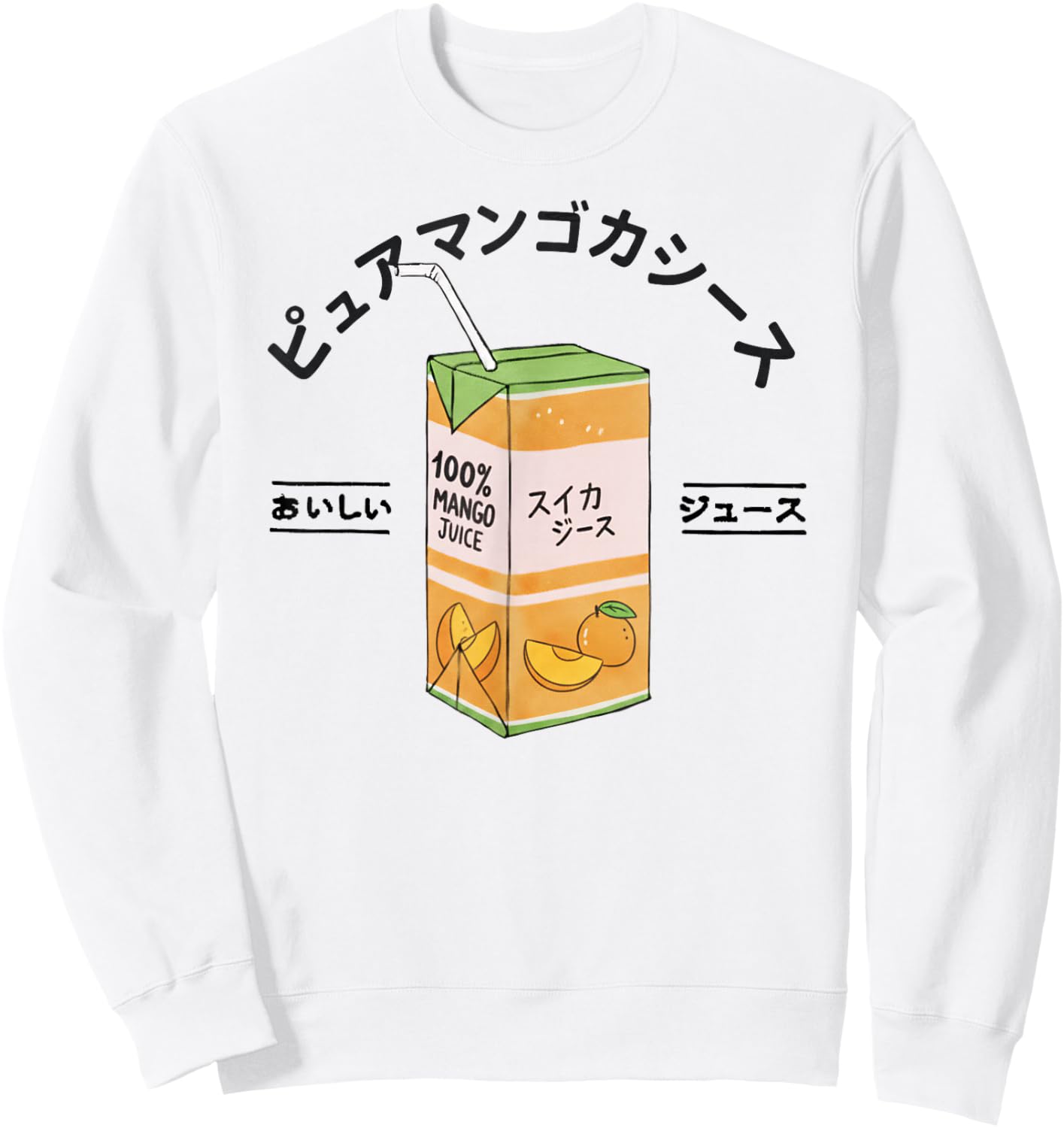 Mango Japanese Fruit Juice Japan Kanji Boys Girls Kids Sweatshirt - Sweatshirt | White