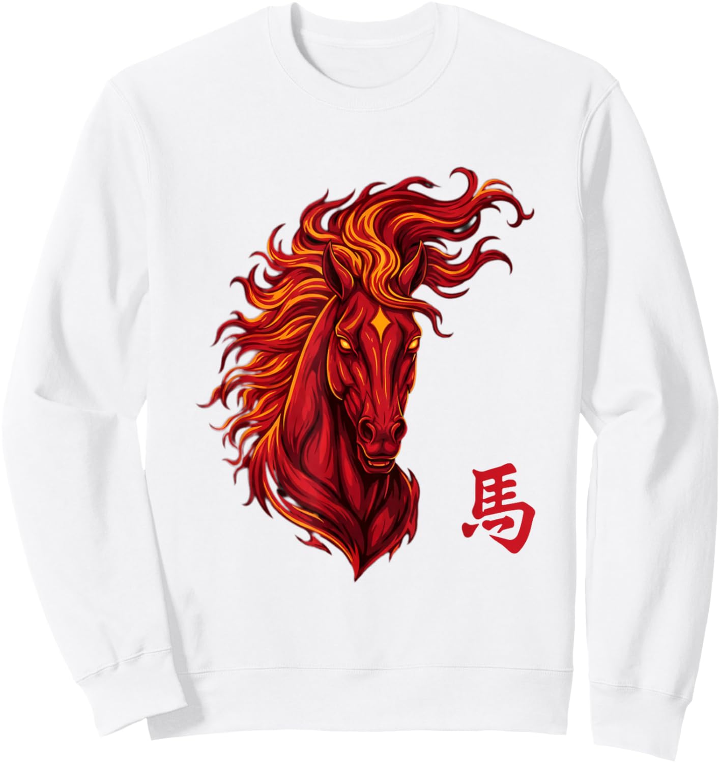 Lunar New Year Happy Chinese New Year of The Horse 2026 Sweatshirt - Sweatshirt | White