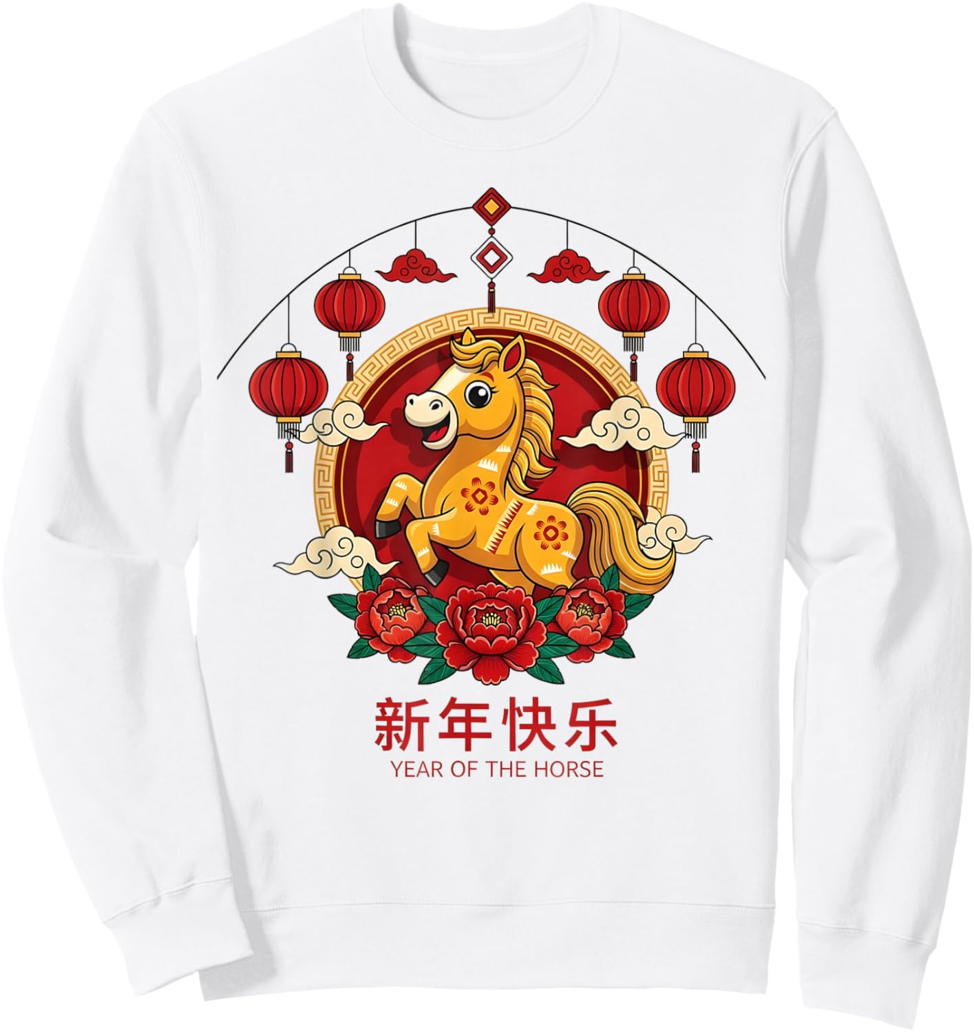 Chinese New Year 2026 Year The Horse Retro Elegant Art Girls Sweatshirt - Sweatshirt | White