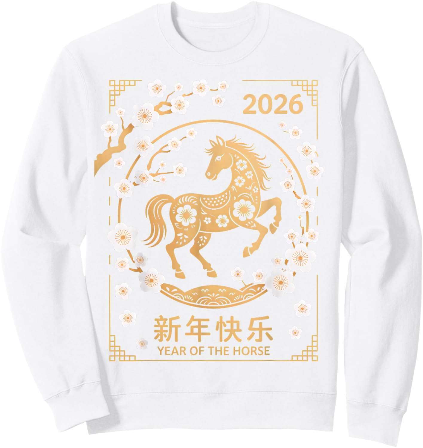 Chinese New Year 2026 Year of The Horse Sweatshirt - Sweatshirt | White