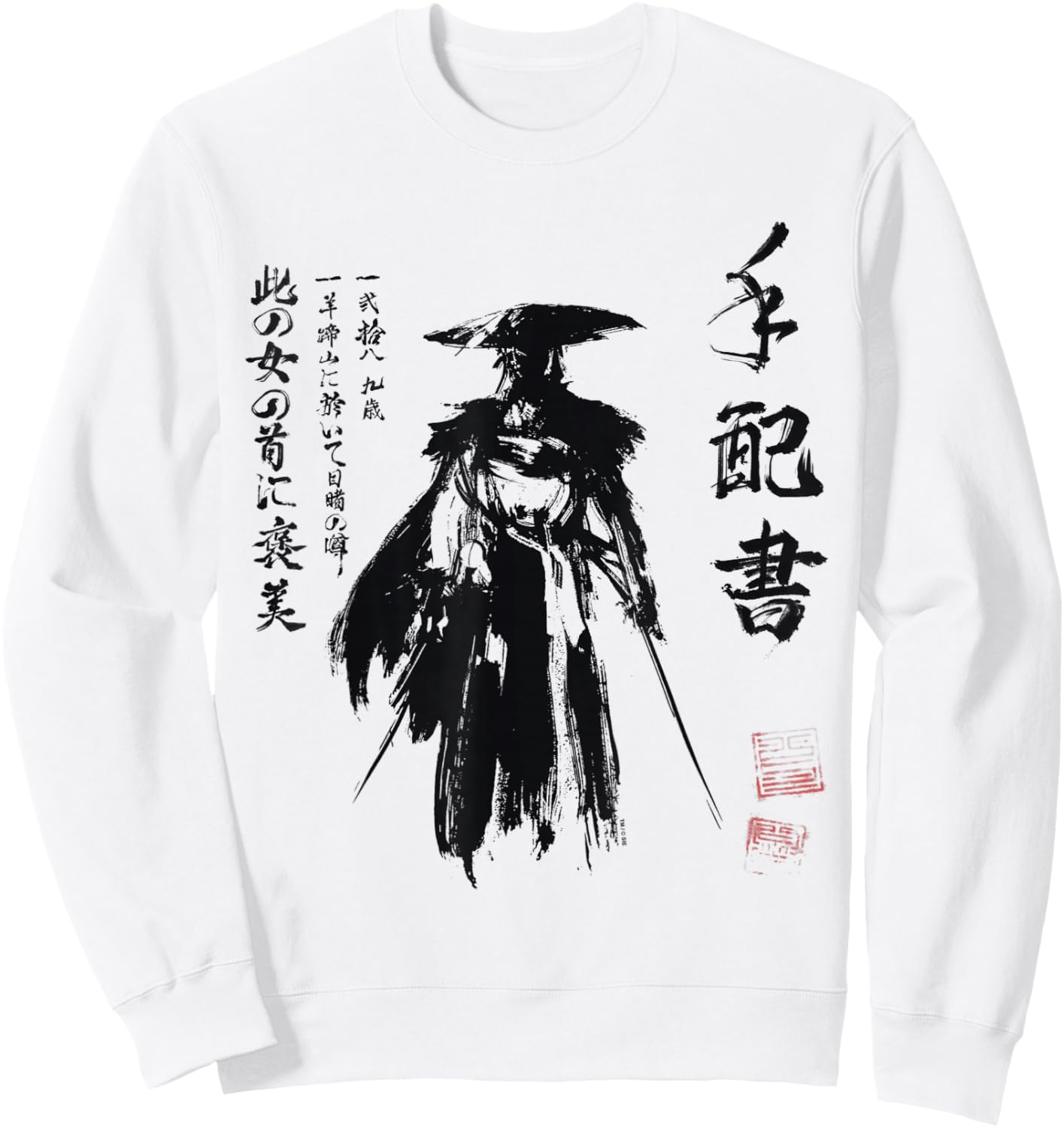Ghost of Yotei Atsu Sketch Distressed Wanted Poster Sweatshirt - Sweatshirt | White