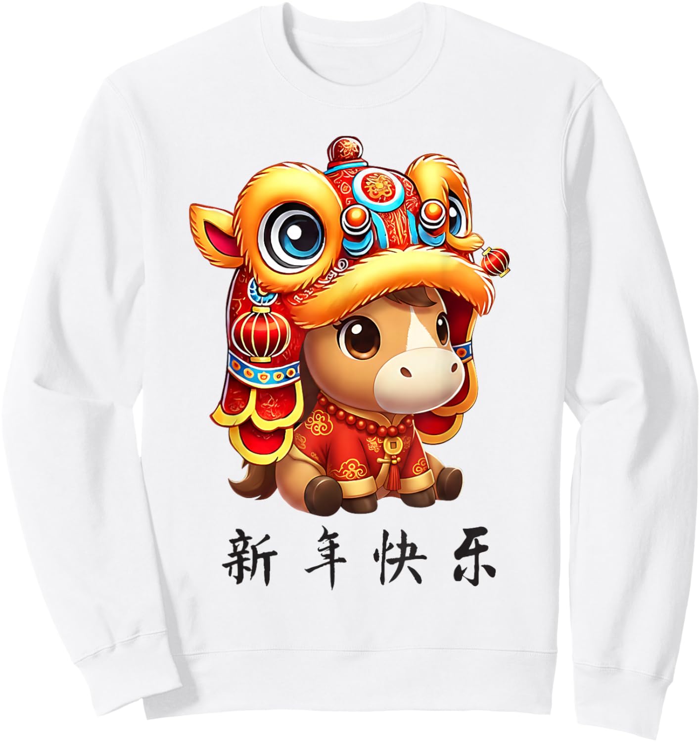 Year of The Horse Chinese New Year 2026 Happy New Year 2026 Sweatshirt - Sweatshirt | White