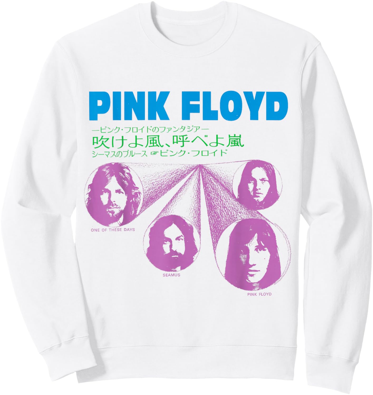 Official Pink Floyd One of These Days Retro Rock Band Music Sweatshirt - Sweatshirt | White