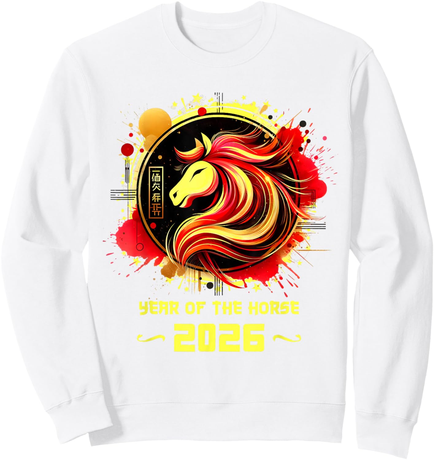 Chinese New Year 2026 Horse Happy Chinese New Year 2026 Sweatshirt - Sweatshirt | White