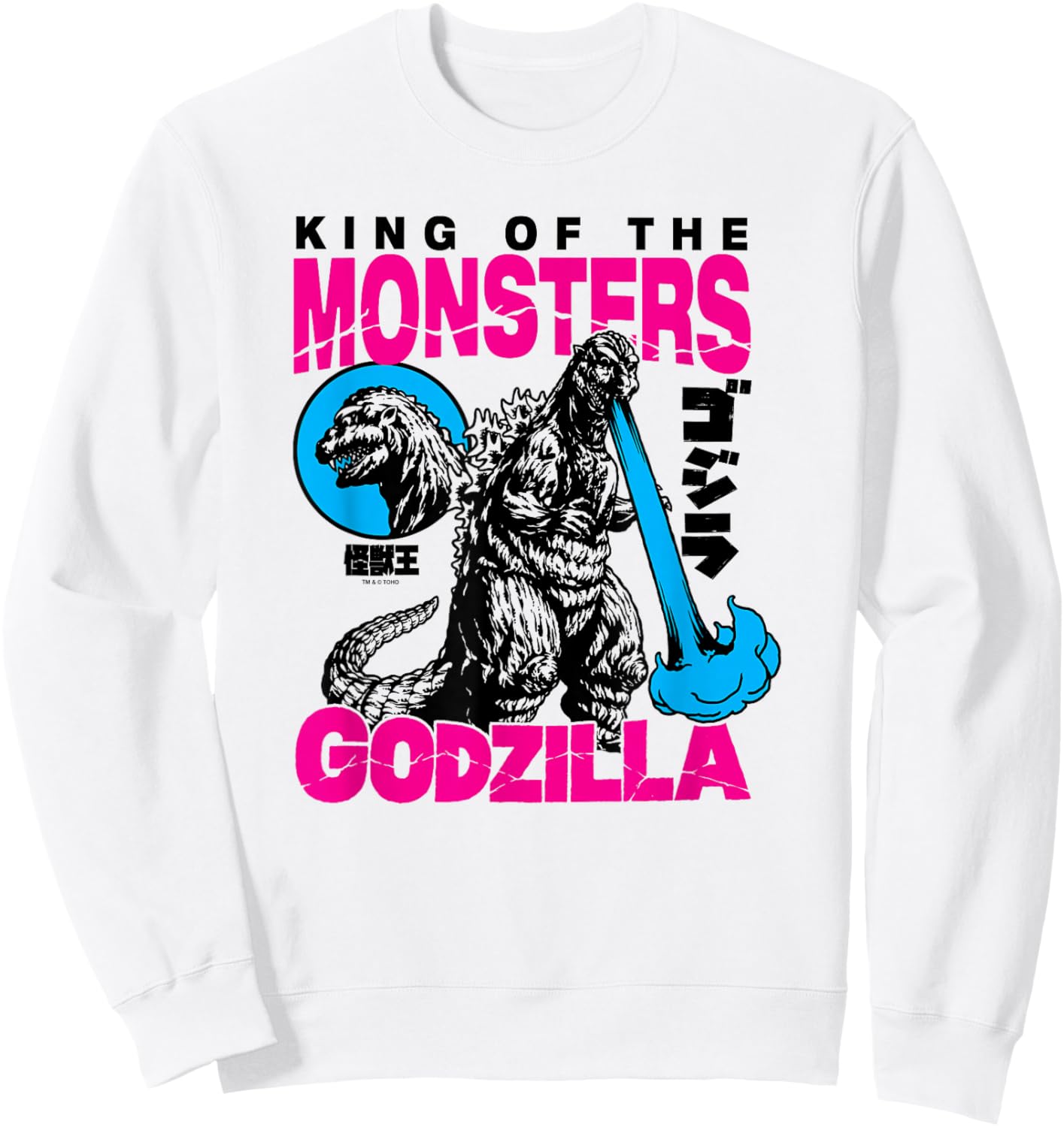 Godzilla King of The Monsters Bright Color Collage Movie Sweatshirt - Sweatshirt | White