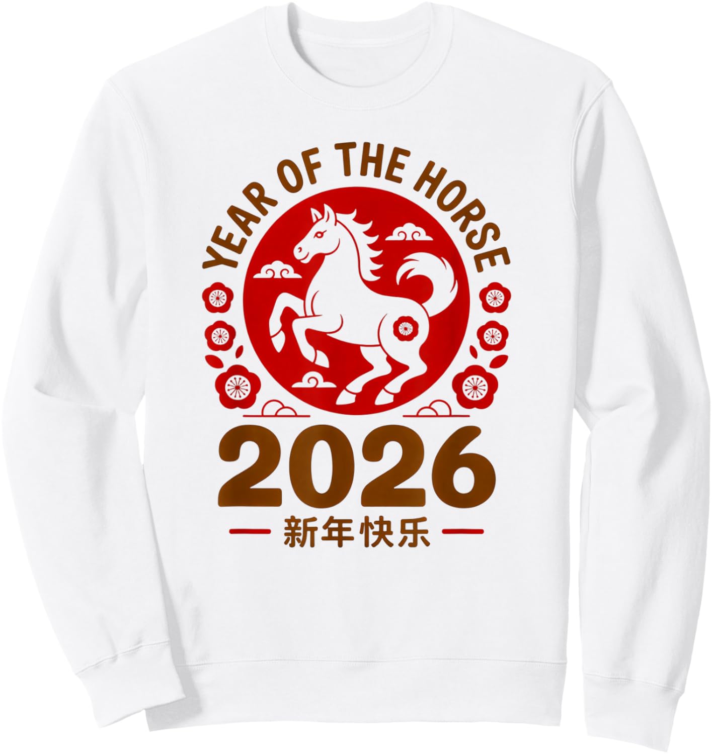 Chinese New Year 2026 Year of The Horse Sweatshirt - Sweatshirt | White
