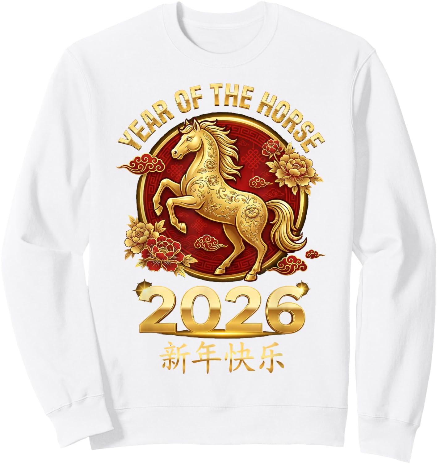 Chinese New Year 2026 Year of The Horse Men Women Kids Gift Sweatshirt - Sweatshirt | White