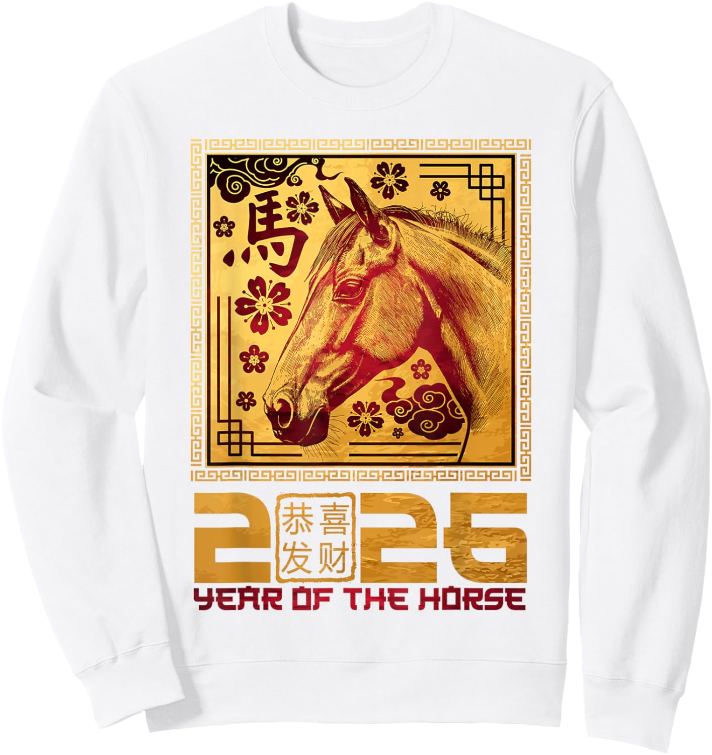 Year of The Horse 2026 Chinese New Year Lunar Zodiac Vintage Sweatshirt - Sweatshirt | White