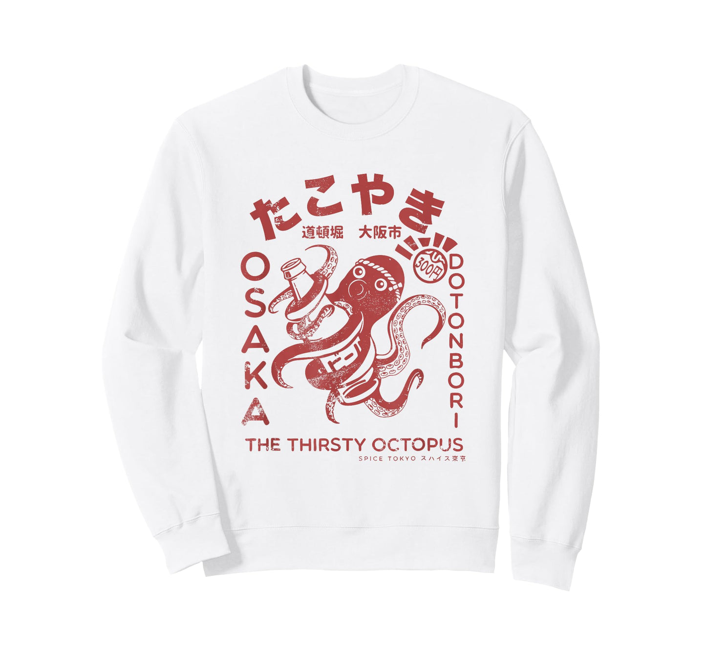 Vintage Japanese Takoyaki Osaka T-Shirt