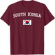 Korean Flag Men Women Kids South Korea T-Shirt - T-Shirt | Maroon