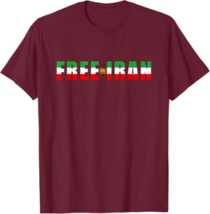 Free Iran – Lion Flag Emblem Historic Heritage Minimal Text T-Shirt - T-Shirt | Maroon