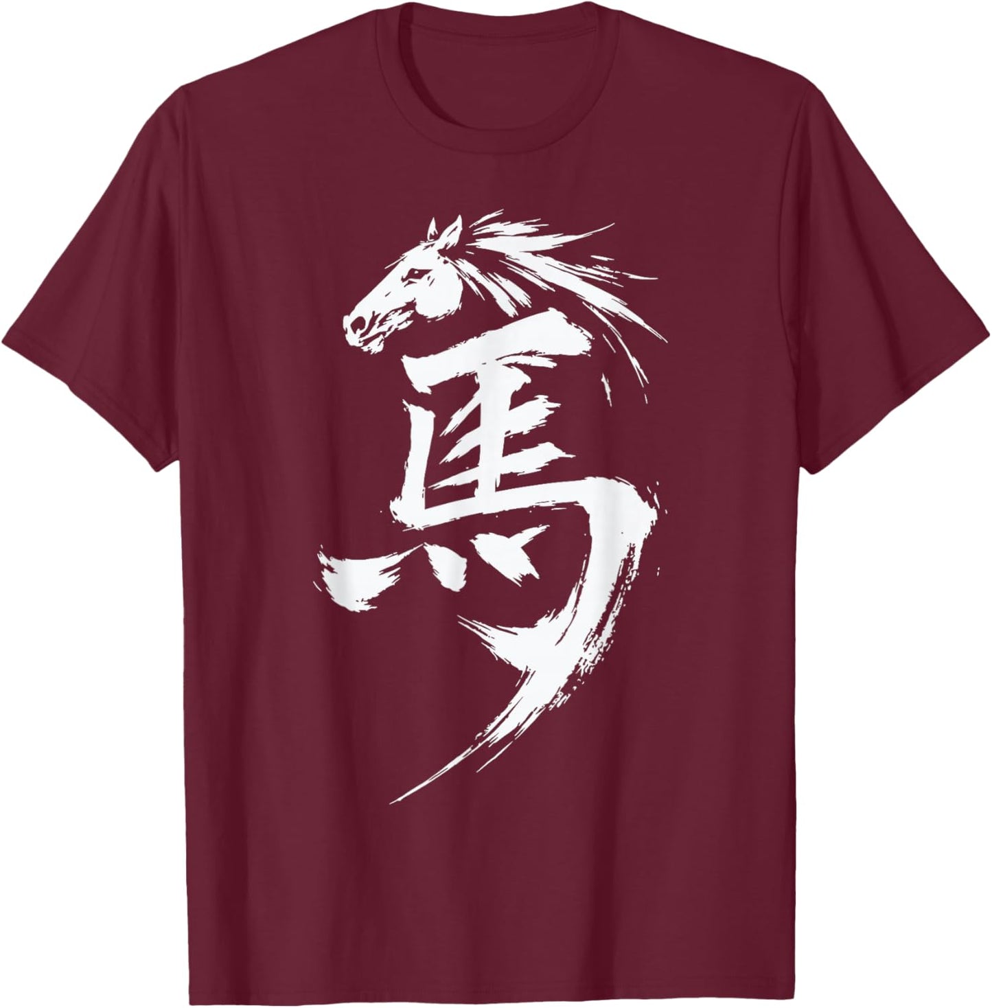 Chinese New Year 2026 Year of The Horse Lunar New Year T-Shirt - T-Shirt | Maroon