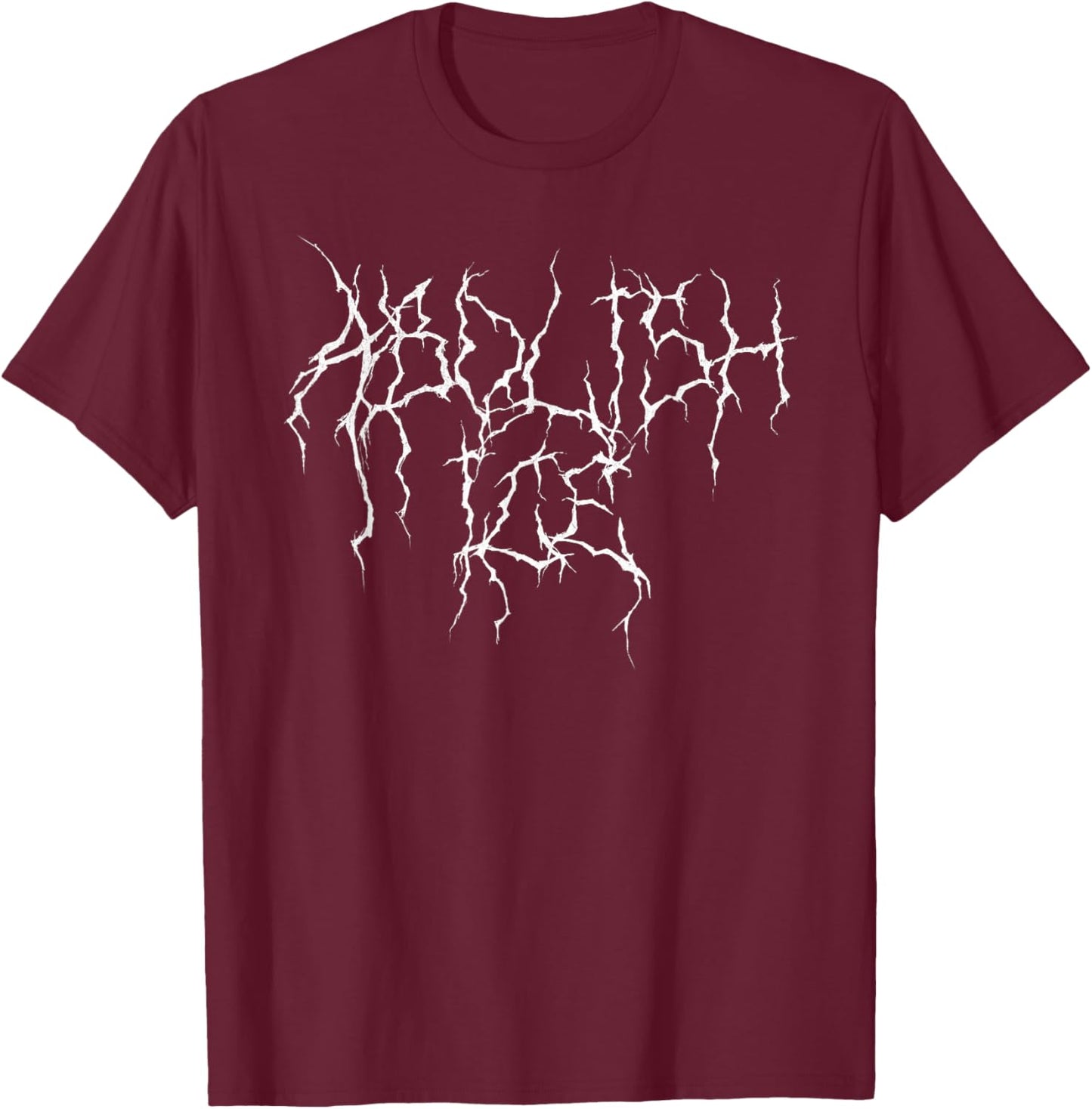 Abolish ICE Heavy Death Metal Resist T-Shirt - T-Shirt | Maroon