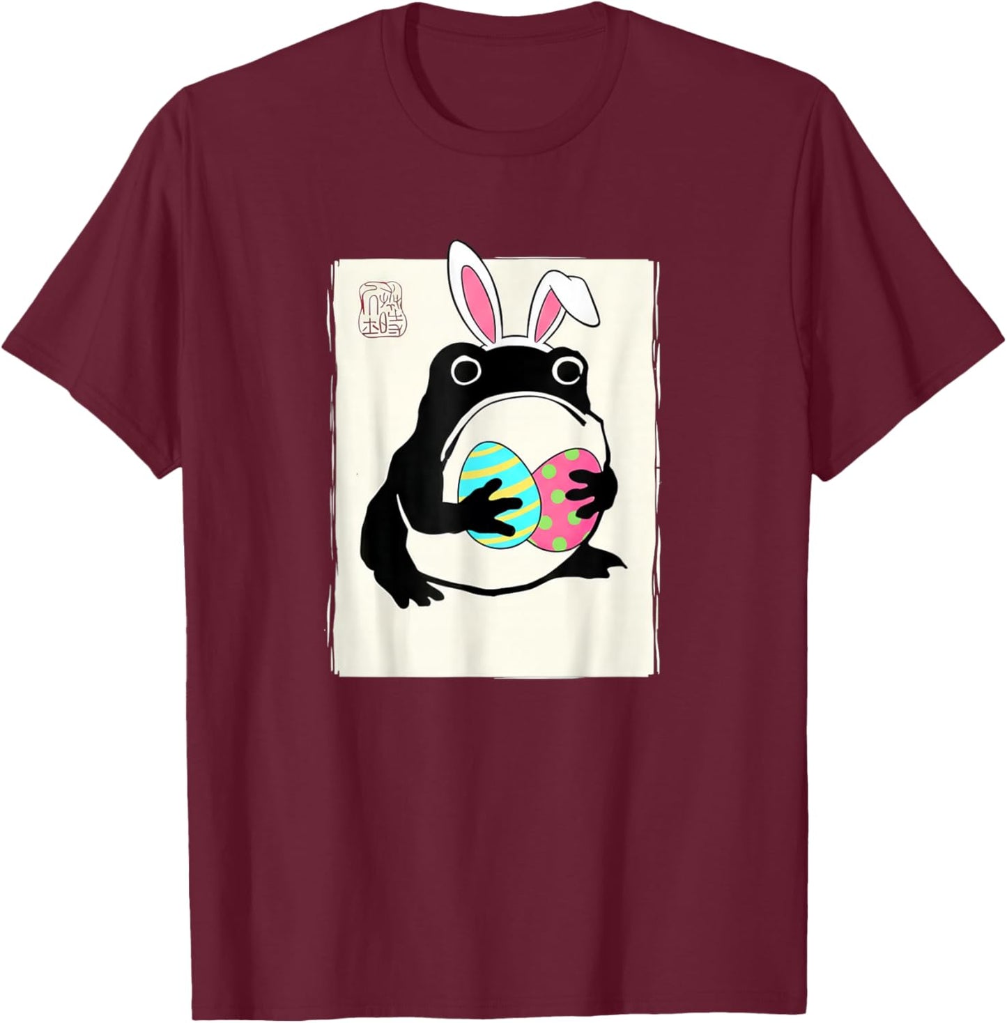 Funny Easter- Grumpy Frog Easter Japanese Frog T-Shirt - T-Shirt | Maroon
