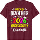 Proud Brother Class of 2026 Kindergarten Graduate Kids T-Shirt - T-Shirt | Maroon