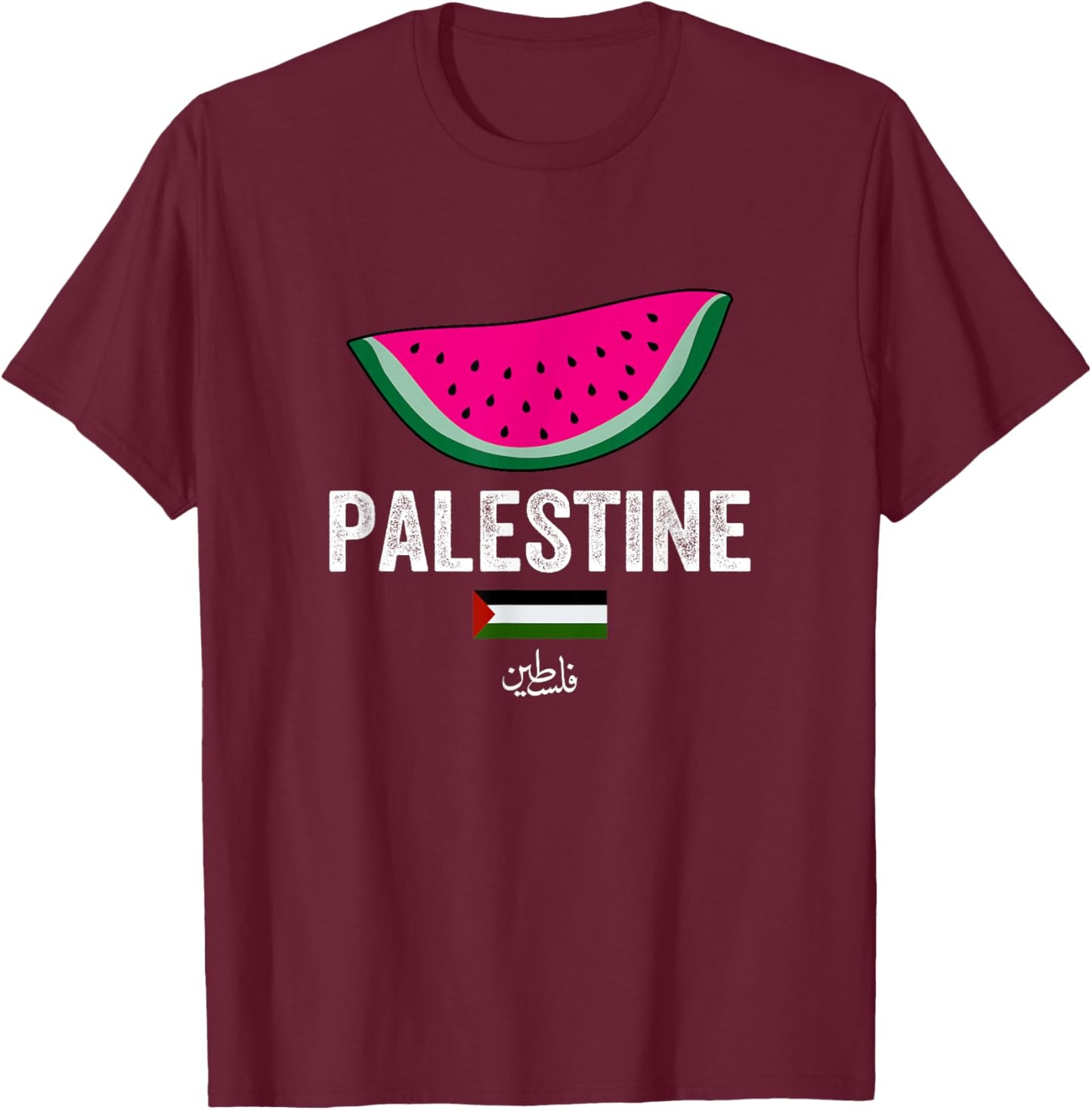 Palastine, I Love Palastine Illustration Graphic Design T-Shirt - T-Shirt | Maroon