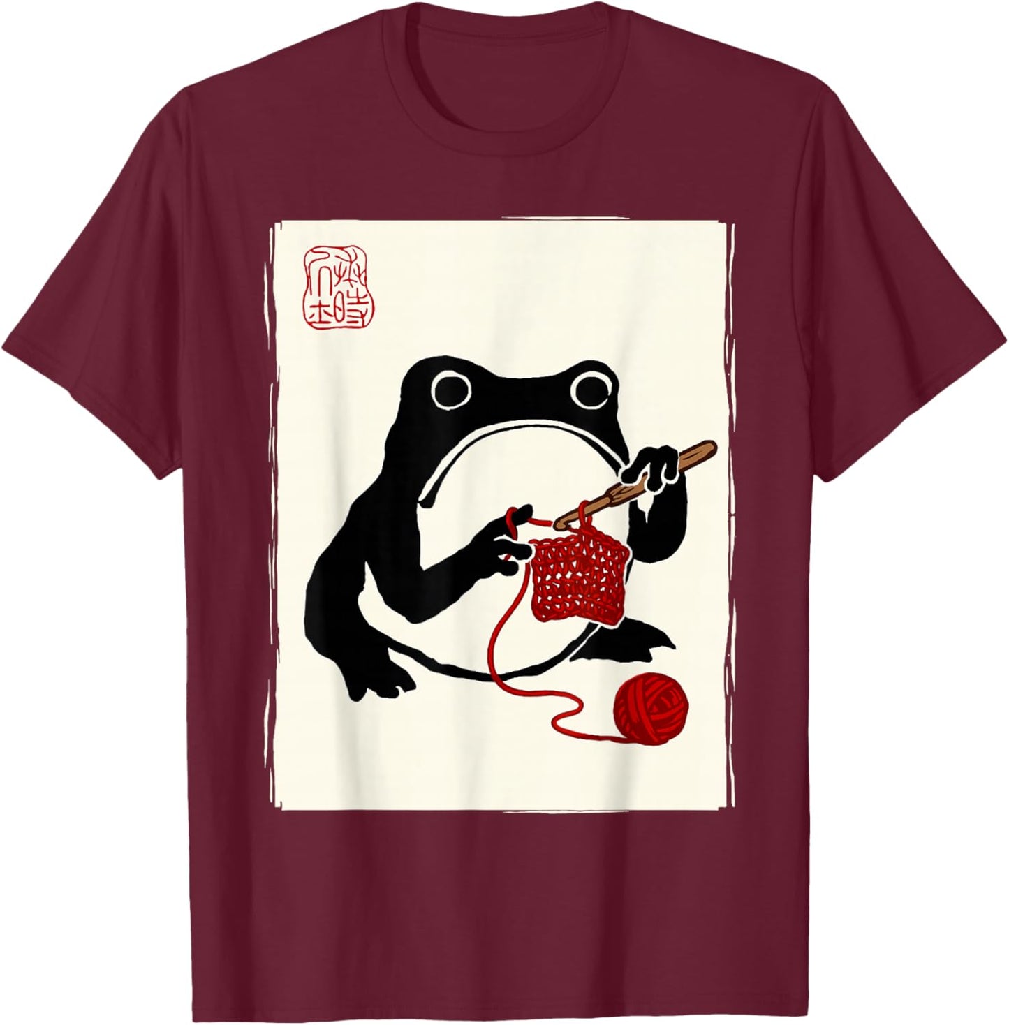 Japanese Grumpy Frog Knitting Sewing Funny Crochet T-Shirt - T-Shirt | Maroon