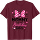 T-Shirt T-Shirt - T-Shirt | Maroon