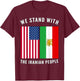 We Stand with The Iranian People - Iranian and US Flag T-Shirt - T-Shirt | Maroon