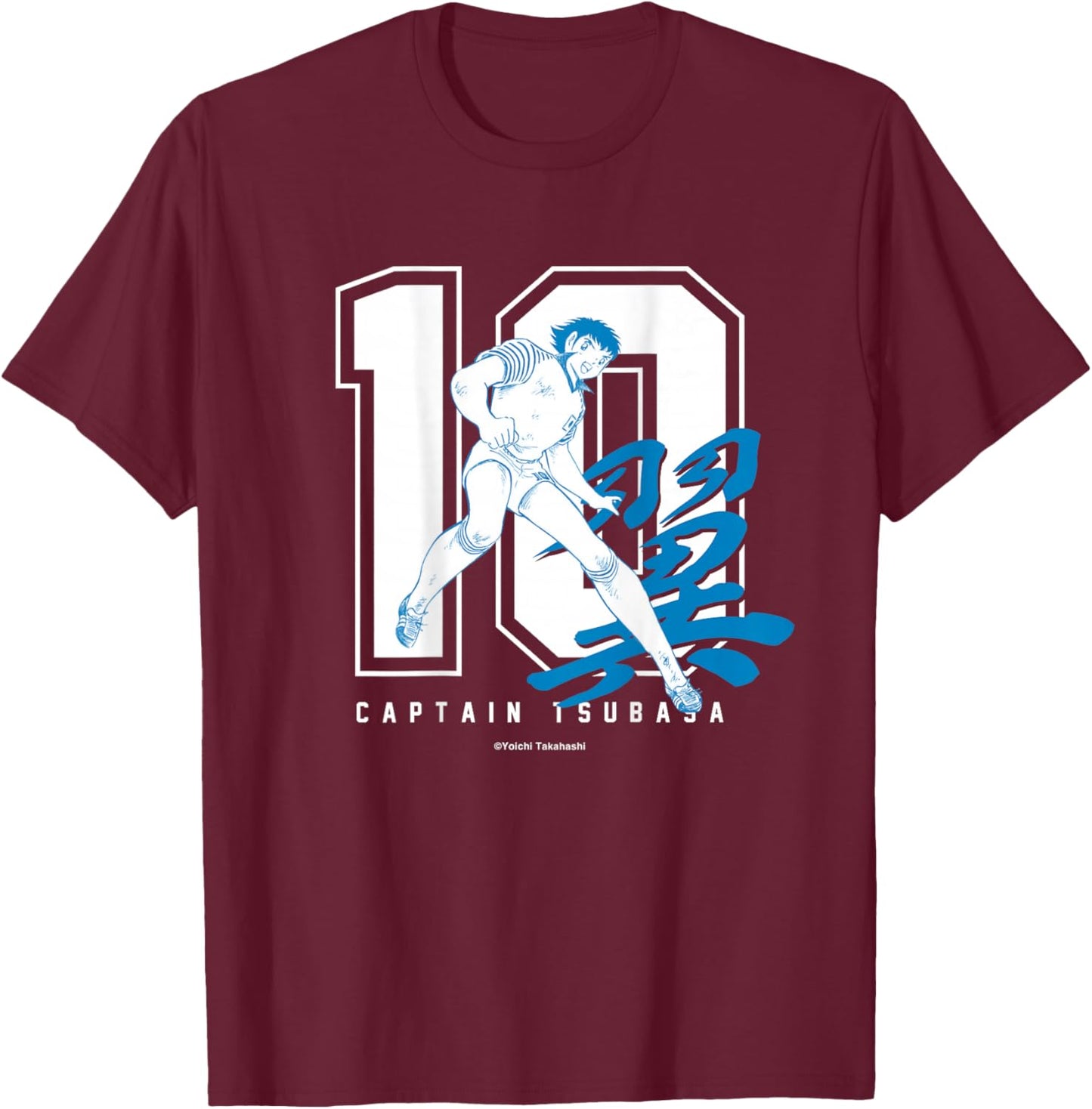 【Back Print】 Captain Tsubasa Tsubasa Ozora(Number 10) T-Shirt - T-Shirt | Maroon