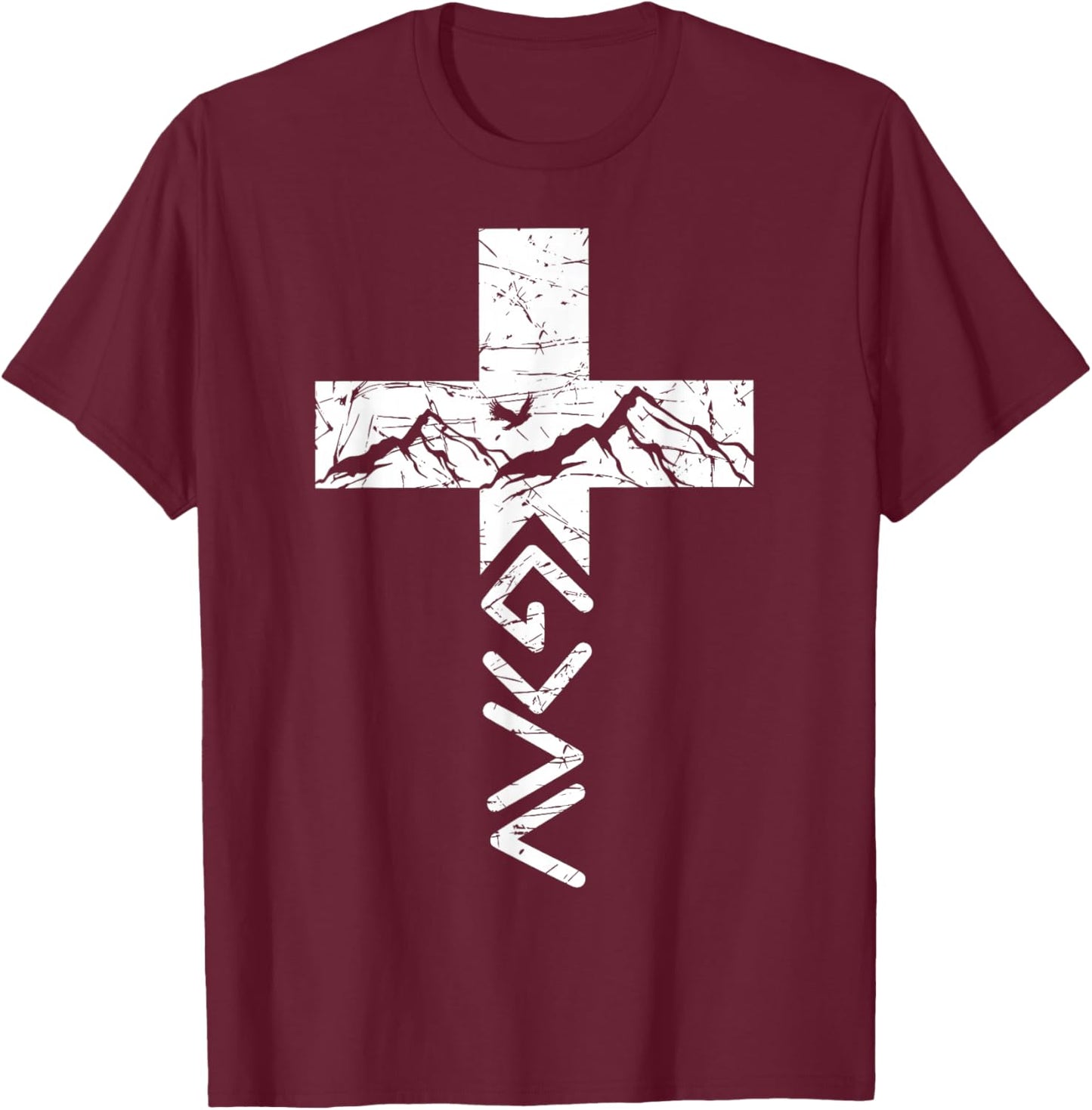 God Greater Than The Highs and Lows Christian Men Women T-Shirt - T-Shirt | Maroon