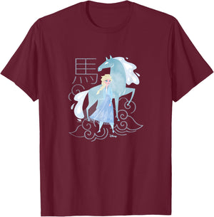 Elsa and The Nokk Year of The Horse Magic T-Shirt - T-Shirt | Maroon