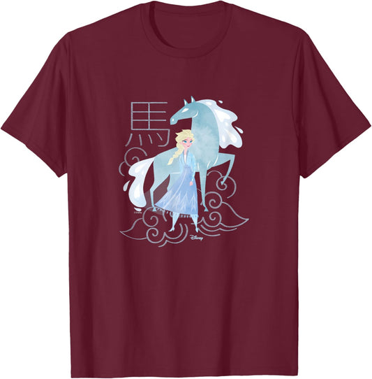 Elsa and The Nokk Year of The Horse Magic T-Shirt - T-Shirt | Maroon