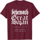 Behemoth The Godless IV Tour Chicago T-Shirt - T-Shirt | Maroon