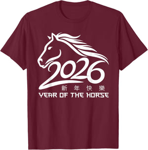 Chinese New Year 2026 of The Horse Lunar New Year 2026 T-Shirt - T-Shirt | Maroon