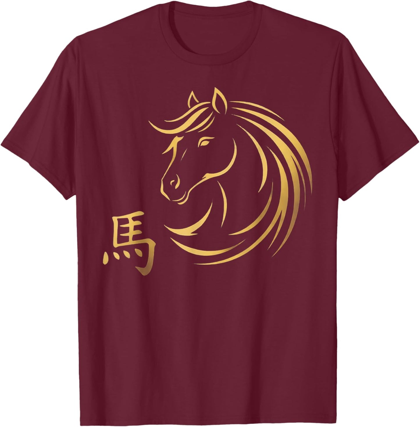 Lunar New Year Happy Chinese New Year of The Horse T-Shirt - T-Shirt | Maroon