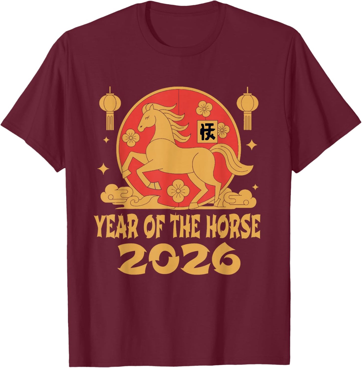 Chinese New Year 2026 Year of The Horse T-Shirt - T-Shirt | Maroon