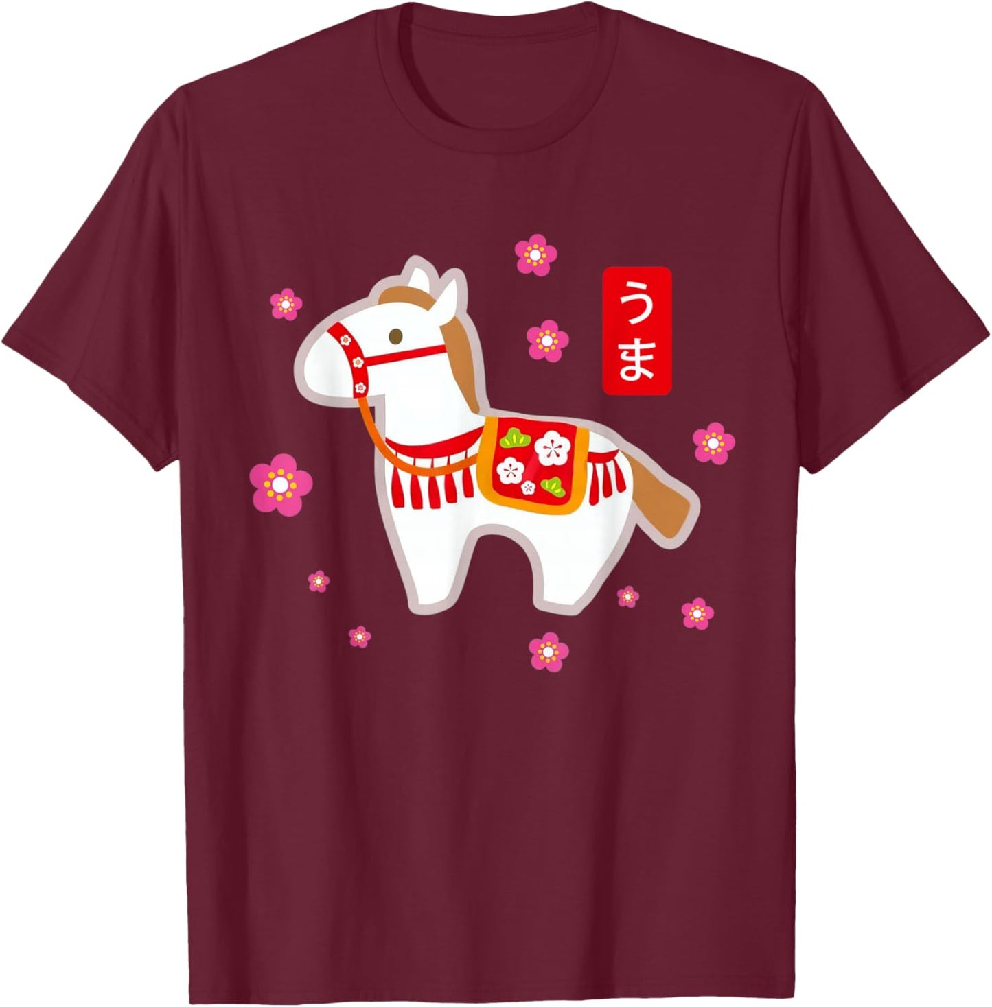 Cute Horse 2026 Japanese Zodiac Figurines Lunar New Year T-Shirt - T-Shirt | Maroon