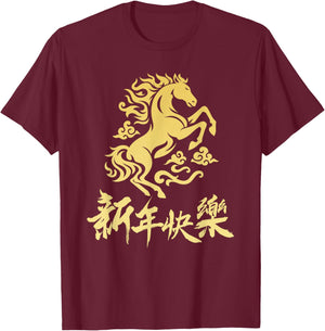 Chinese New Year 2026 Year of The Fire Horse Zodiac T-Shirt - T-Shirt | Maroon