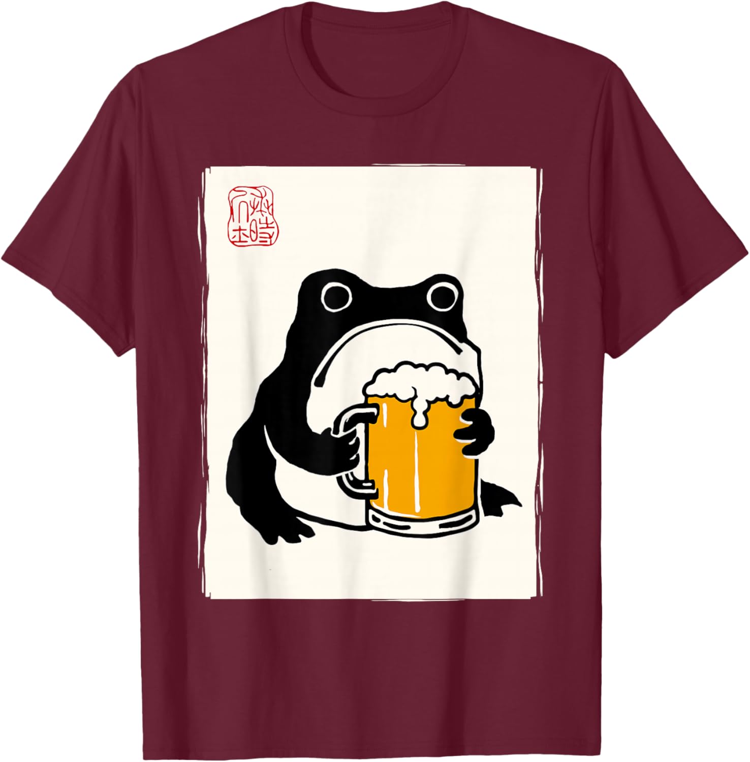 Grumpy Frog Bar Pub Crawl Drinking Funny Beer T-Shirt - T-Shirt | Maroon