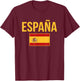 Espaa Spanish Spain Flag Travel Vacation Souvenir T-Shirt - T-Shirt | Maroon