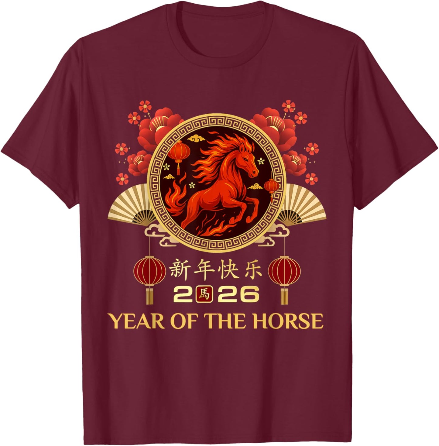 Year of The Horse 2026 Chinese Lunar New Year T-Shirt - T-Shirt | Maroon