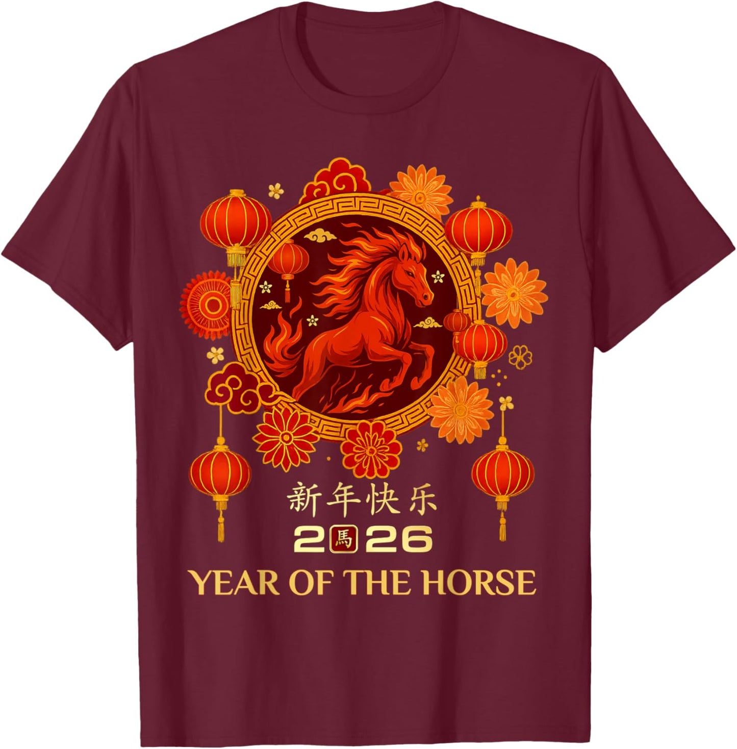 Year of The Horse 2026 Chinese Lunar New Year T-Shirt - T-Shirt | Maroon