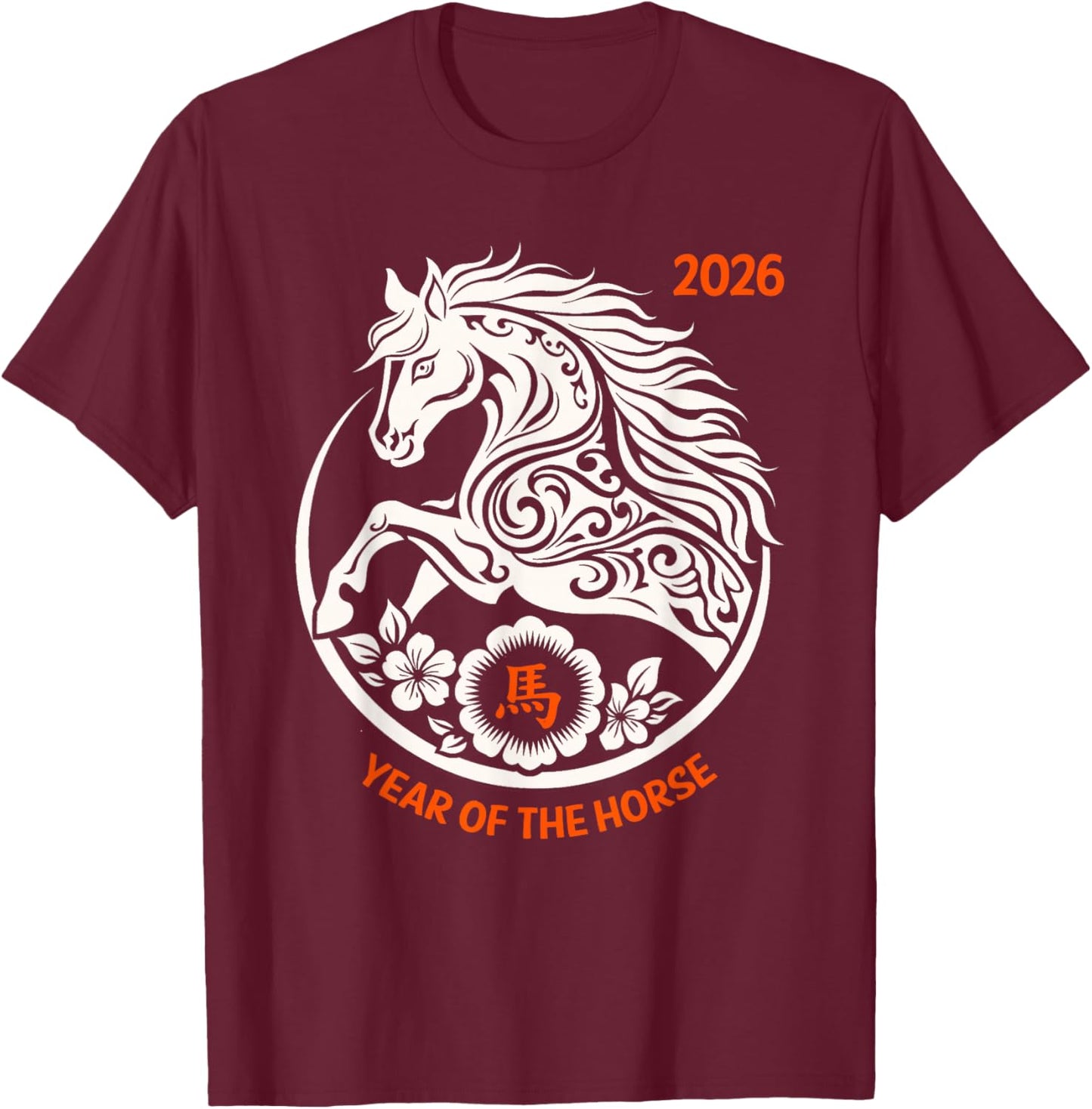 Horse Year Happy Chinese New Year 2026 Horse Year Design T-Shirt - T-Shirt | Maroon