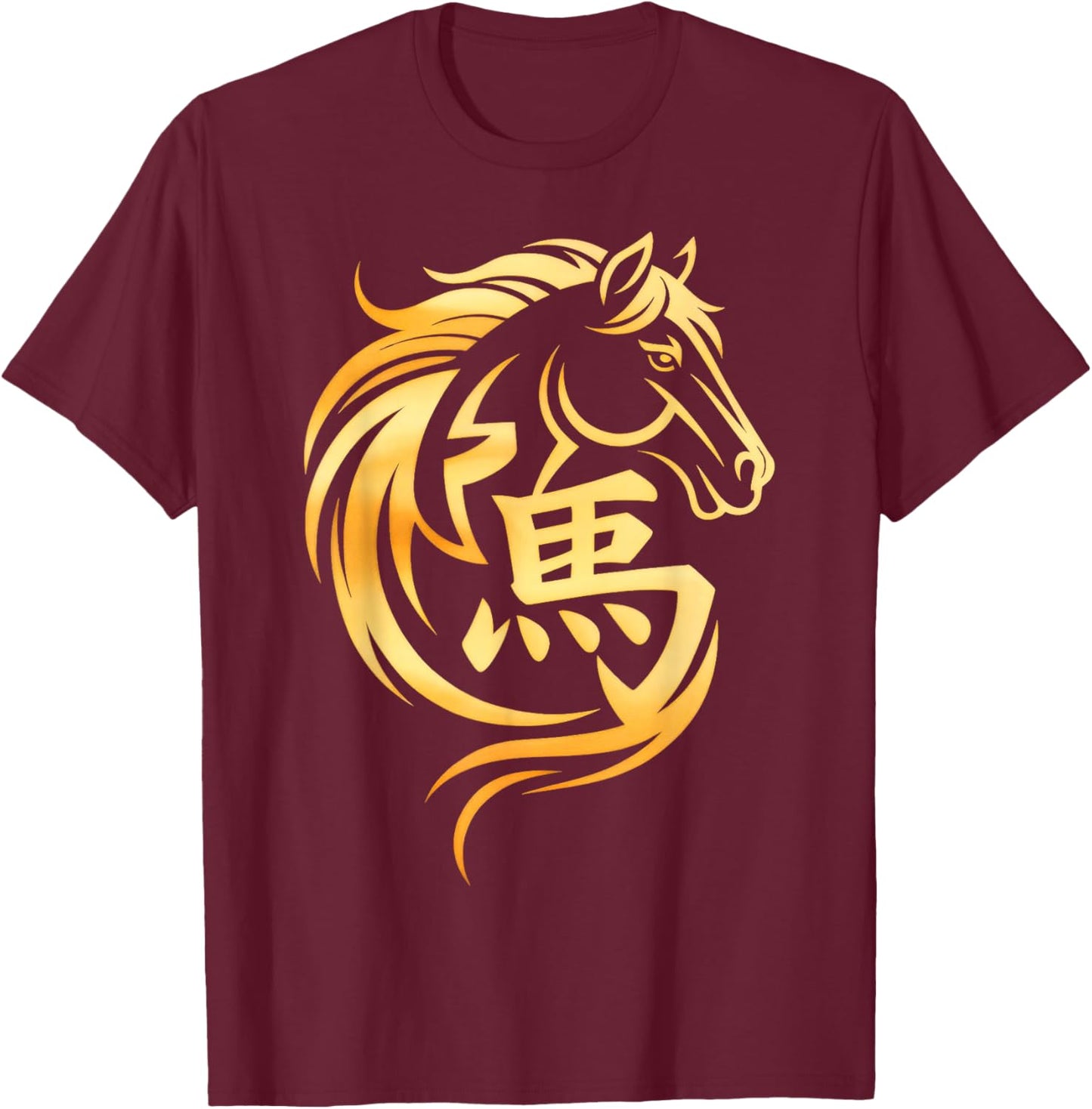 Chinese New Year 2026 T-Shirt - T-Shirt | Maroon