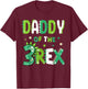 Matching T-Shirt - T-Shirt | Maroon