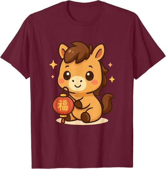 Year of The Horse Chinese New Year Cute Horse Art T-Shirt - T-Shirt | Maroon