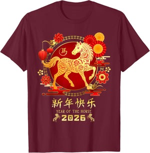 Year of Horse Zodiac 2026 - Happy Chinese Lunar New Year T-Shirt - T-Shirt | Maroon