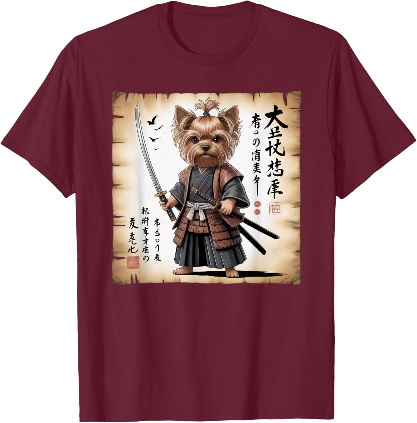 Yorkshire Terrier Dog Samurai Art Japanese Vintage T-Shirt - T-Shirt | Maroon