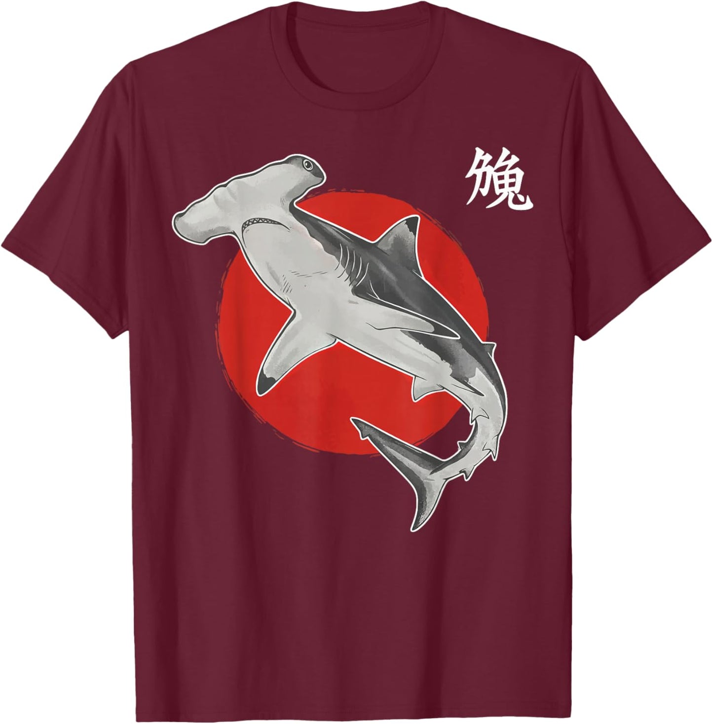Hammerhead Shark Japan Scuba Diver T-Shirt - T-Shirt | Maroon