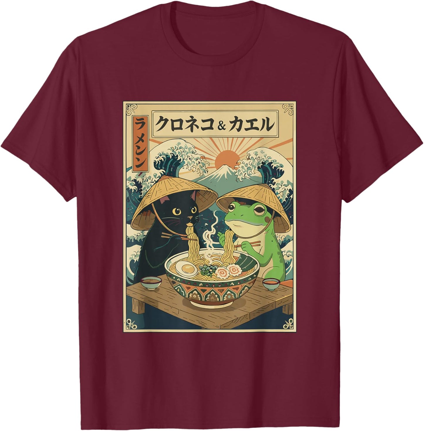 Black Cat Frog Eating Ramen Noodles Graphic T-Shirt - T-Shirt | Maroon
